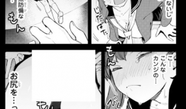 漫画h网,描绘现实与幻想的跨界之旅