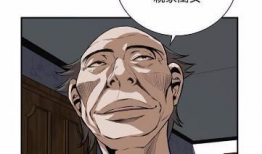 偷窥漫画韩国,揭秘偷窥文化的独特魅力